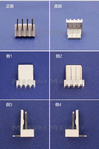 连接器 接插件 2510-4wa 2.5mm间距 4pin弯针针座白色rohs